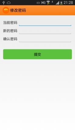 C:\Users\Tony\Pictures\QQ图片20141020212818.png