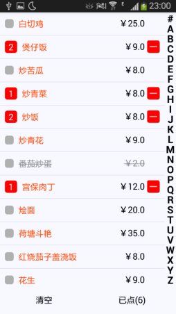C:\Users\Tony\Pictures\QQ图片20141018230001.png