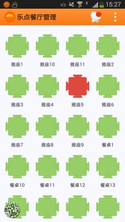 C:\Users\Tony\Pictures\QQ图片20141021152826.png